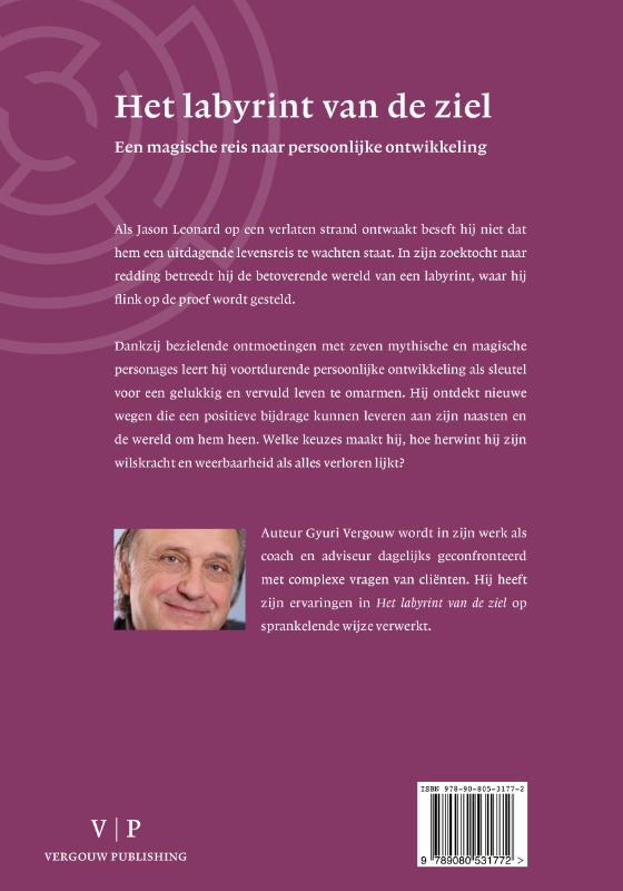 Achterkant van Het labyrint van de ziel