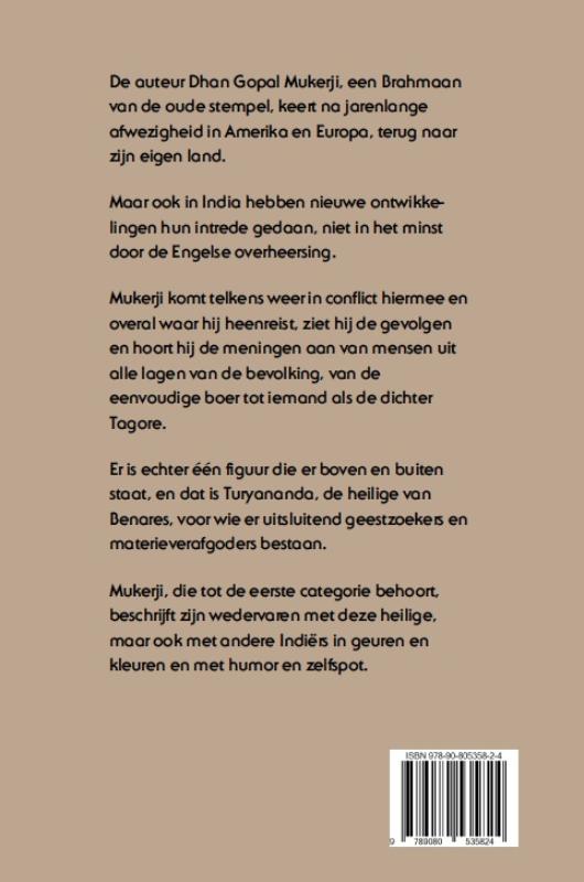 Achterkant van Kom tot het innerlijk