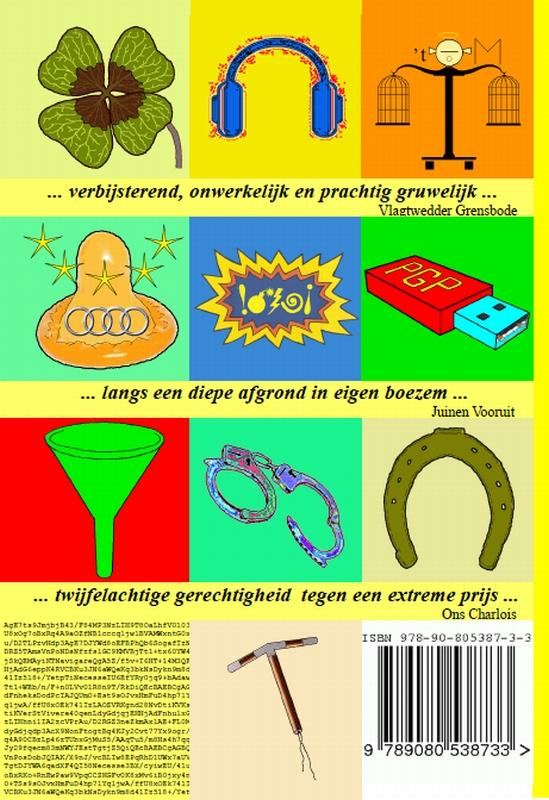 Achterkant van De Ganzen van het Capitool