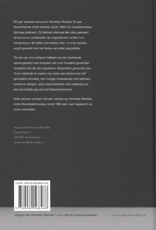 Achterkant van Hemelse modder