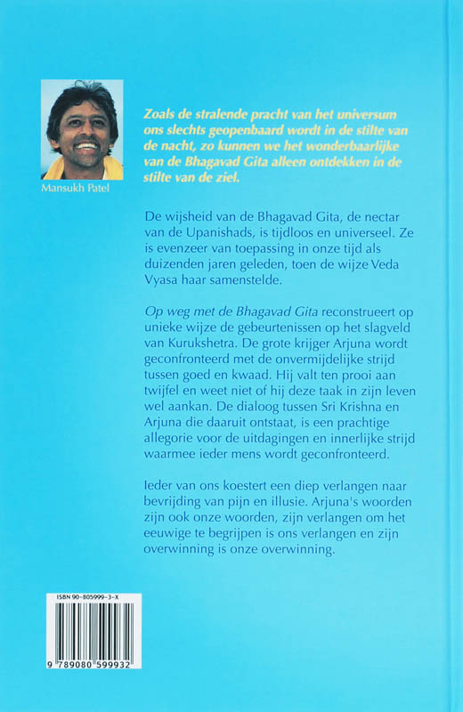 Achterkant van 1