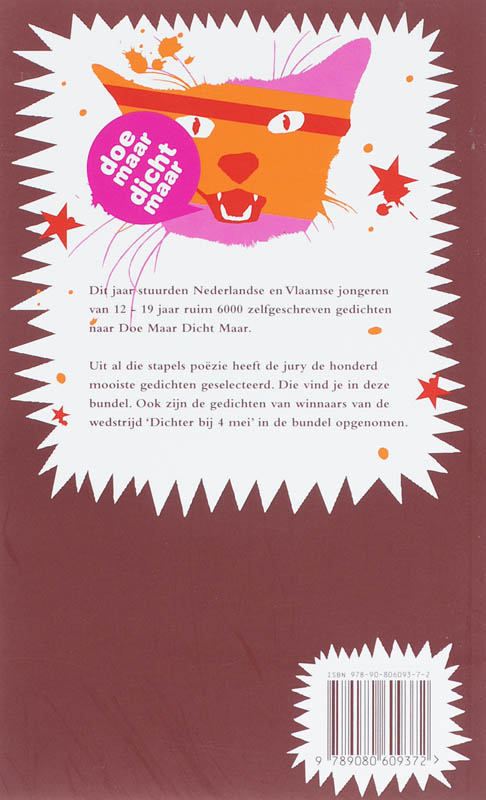 Achterkant van 2007