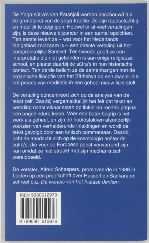 Achterkant van De Yoga-sutra's van Patanjali