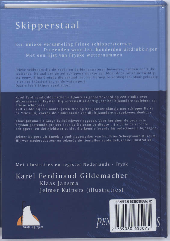 Achterkant van Skipperstaal