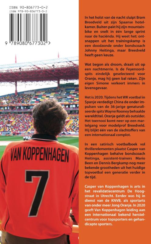 Achterkant van Bram Breedveld, Spits van Oranje