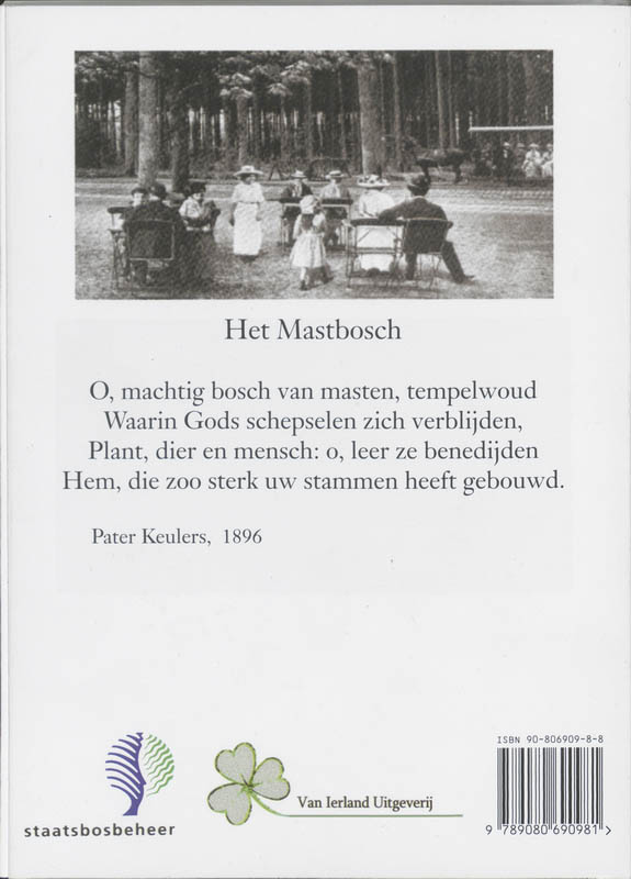 Achterkant van De brandende scheper