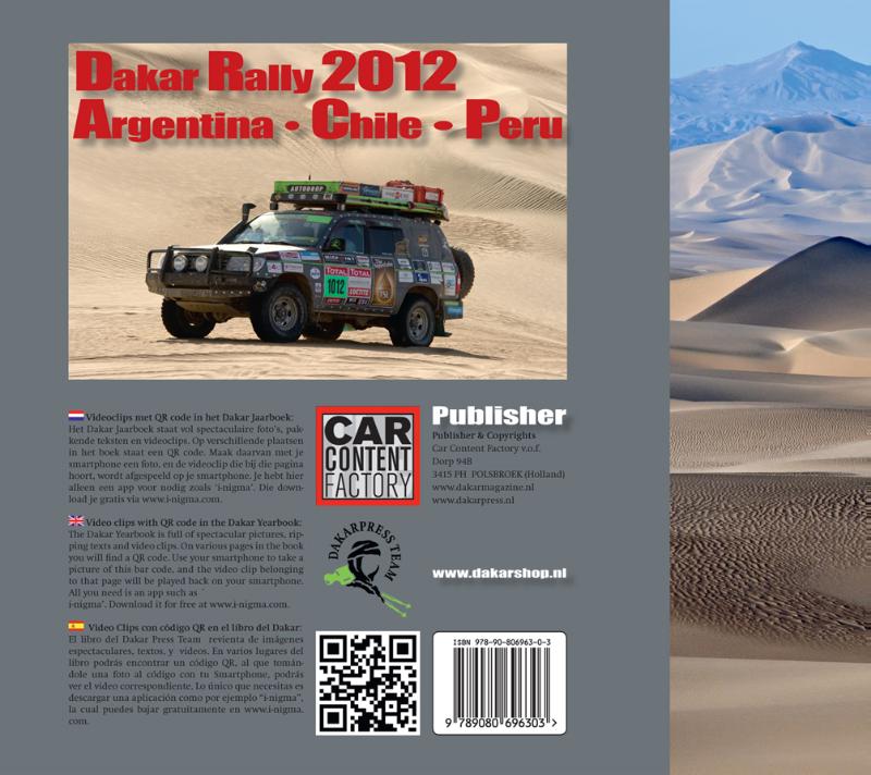 Achterkant van Le Dakar 2012