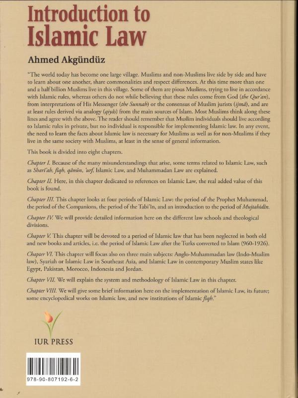 Achterkant van Introduction to Islamic law