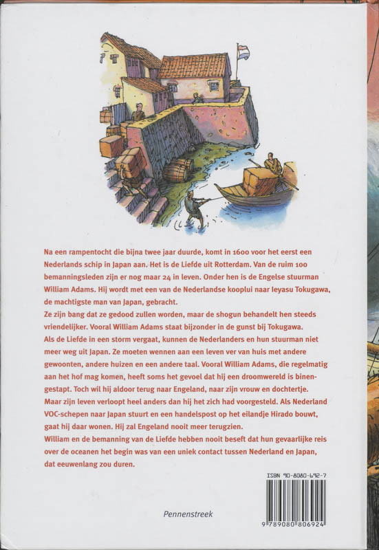 Achterkant van Achter de rode zon