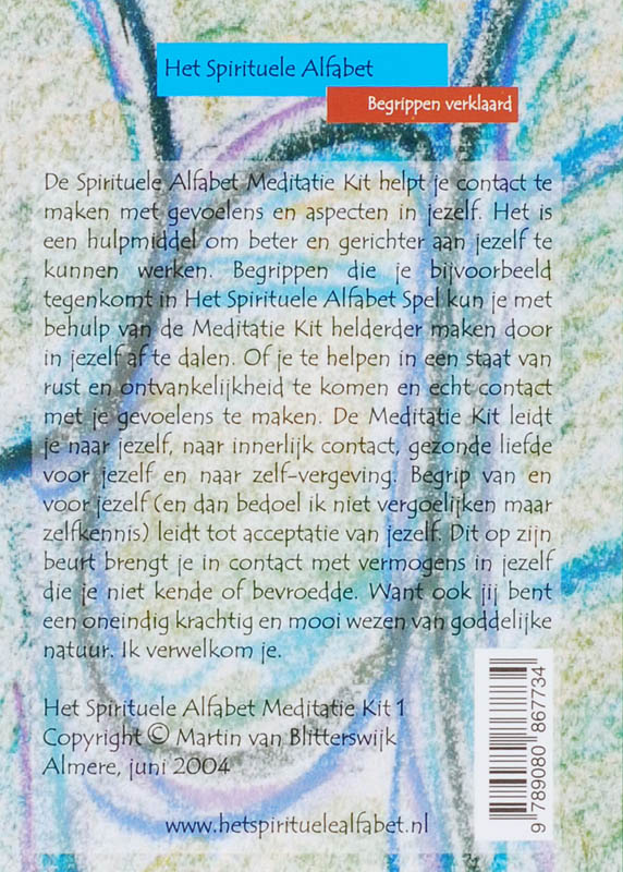Achterkant van 1