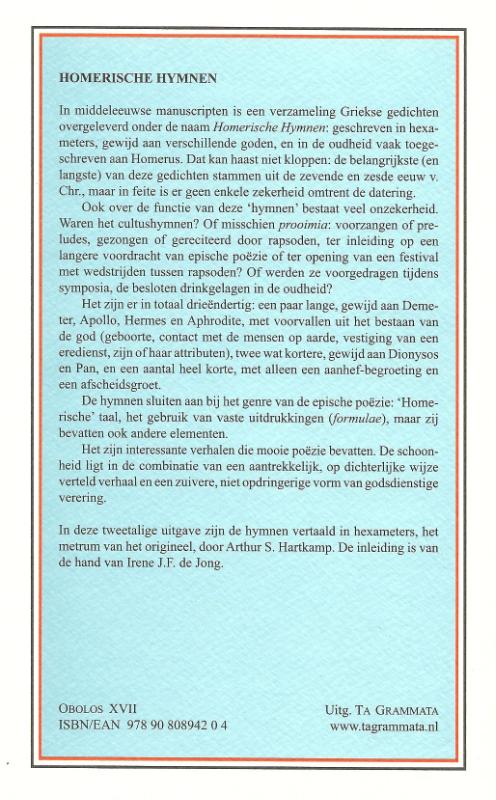 Achterkant van Homerische Hymnen