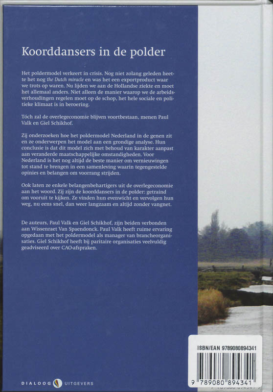 Achterkant van Koorddansers in de polder