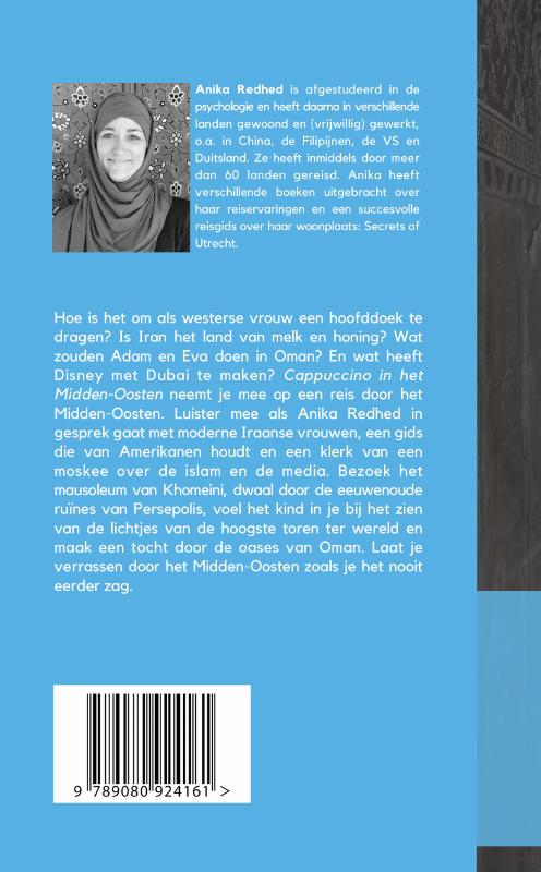 Achterkant van Cappuccino in het Midden-Oosten
