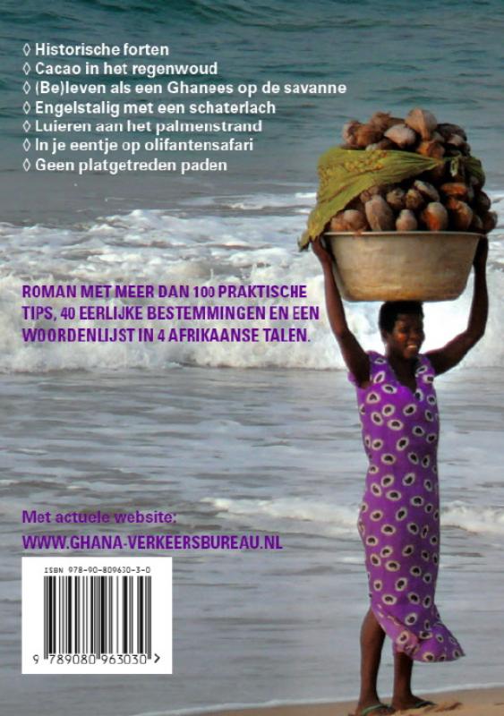 Achterkant van Ervaar Ghana