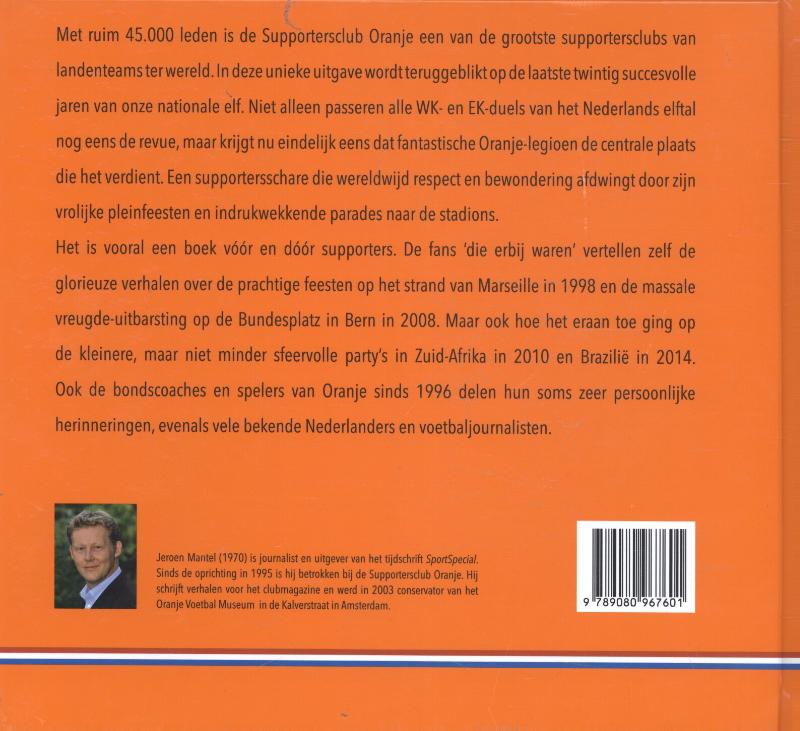 Achterkant van De Supportersclub
