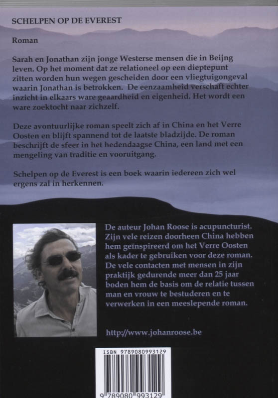 Achterkant van Schelpen op de Everest