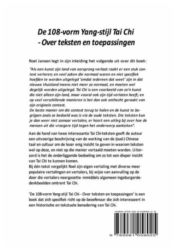 Achterkant van De 108-vorm Yang-stijl Tai Chi