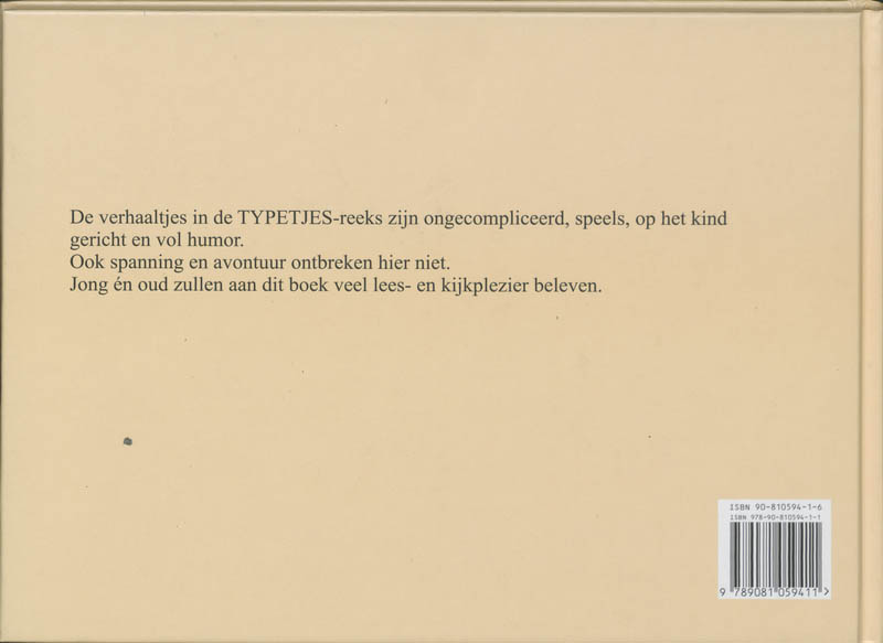Achterkant van 1
