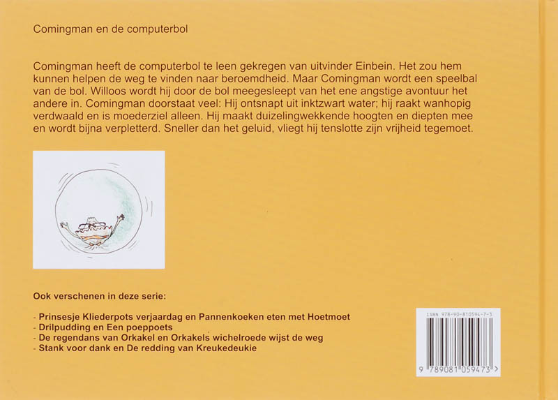 Achterkant van Comingman en de computerbol