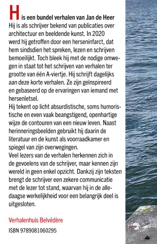 Achterkant van H.