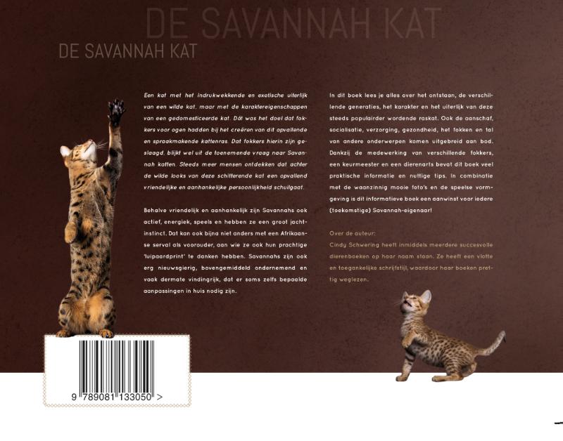 Achterkant van De Savannah kat