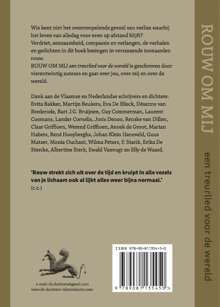 Achterkant van Rouw om mij