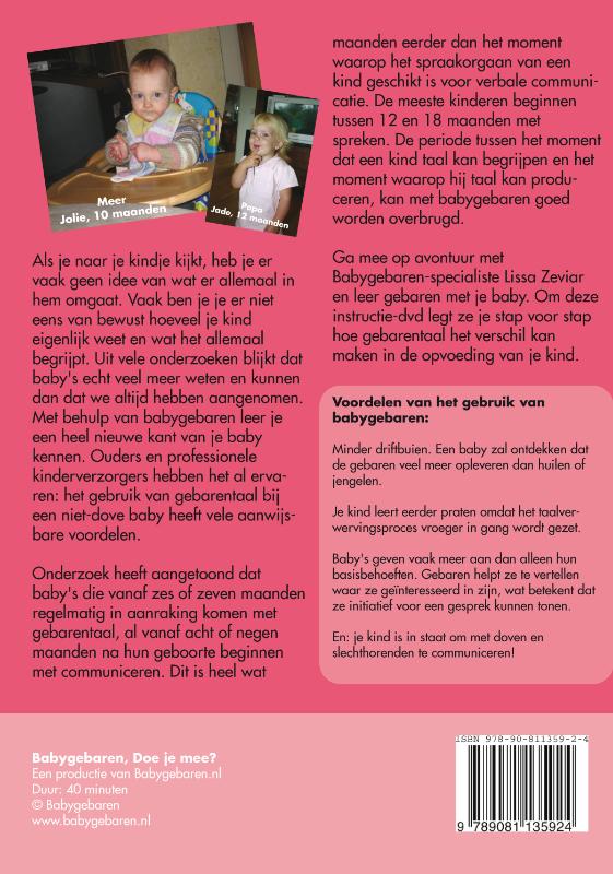 Achterkant van Babygebaren