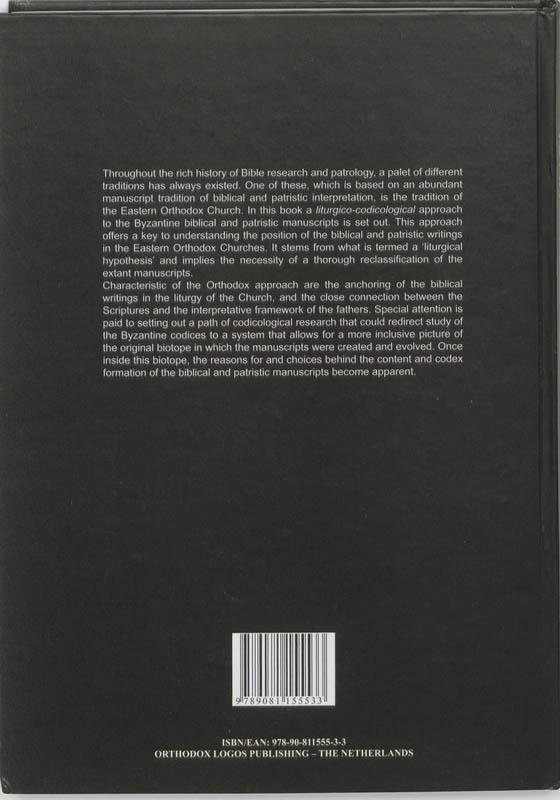 Achterkant van The Inner Cohesion between the Bible and the Fathers in Byzantine Tradition