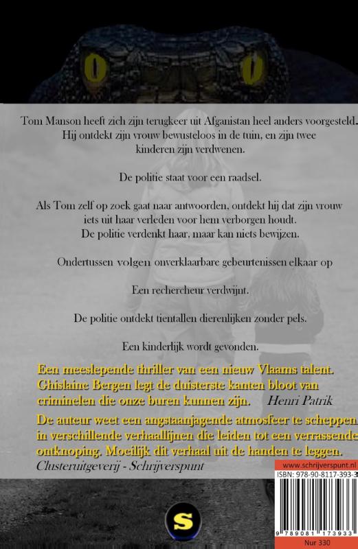 Achterkant van Schaduwen