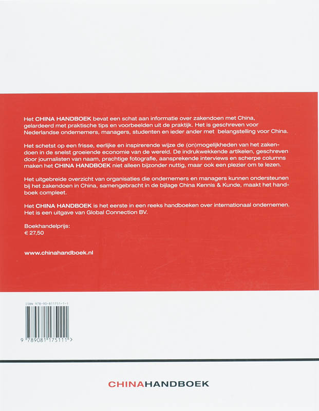 Achterkant van China Handboek