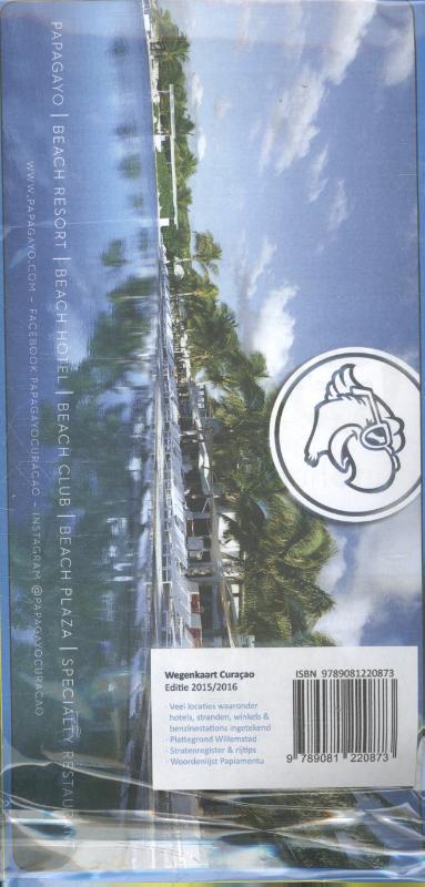 Achterkant van 2015/2016