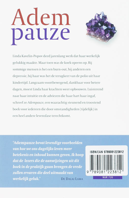 Achterkant van Adempauze