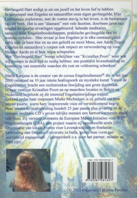 Achterkant van Gevleugeld hart