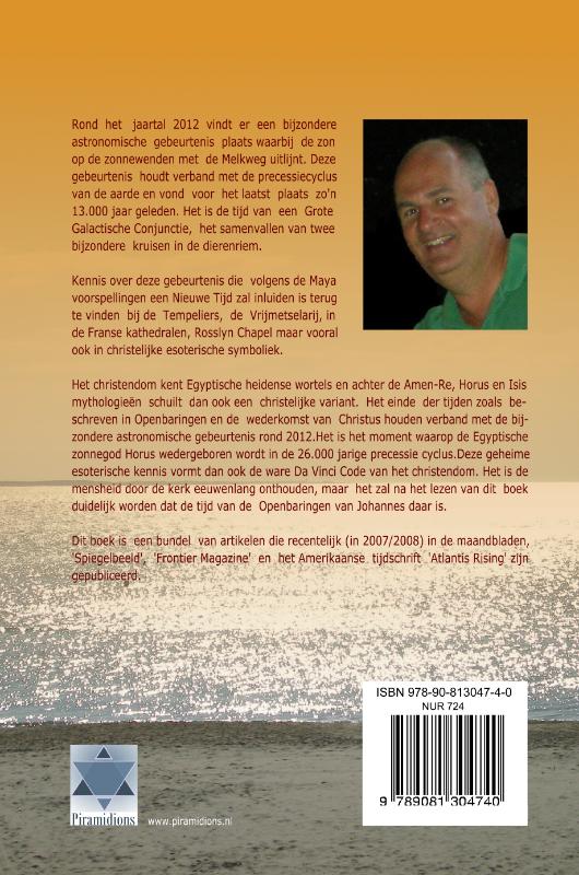 Achterkant van Achter de 2012 Horus-zon