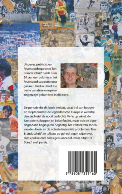Achterkant van Uit stand