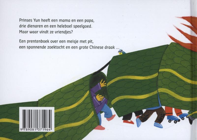 Achterkant van Prinses Yun