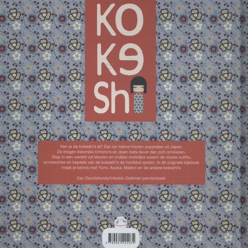 Achterkant van Kimono