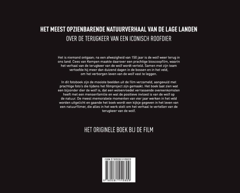 Achterkant van Wolf
