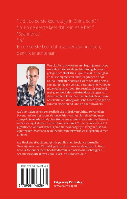 Achterkant van Vandaag rijst, morgen rijst
