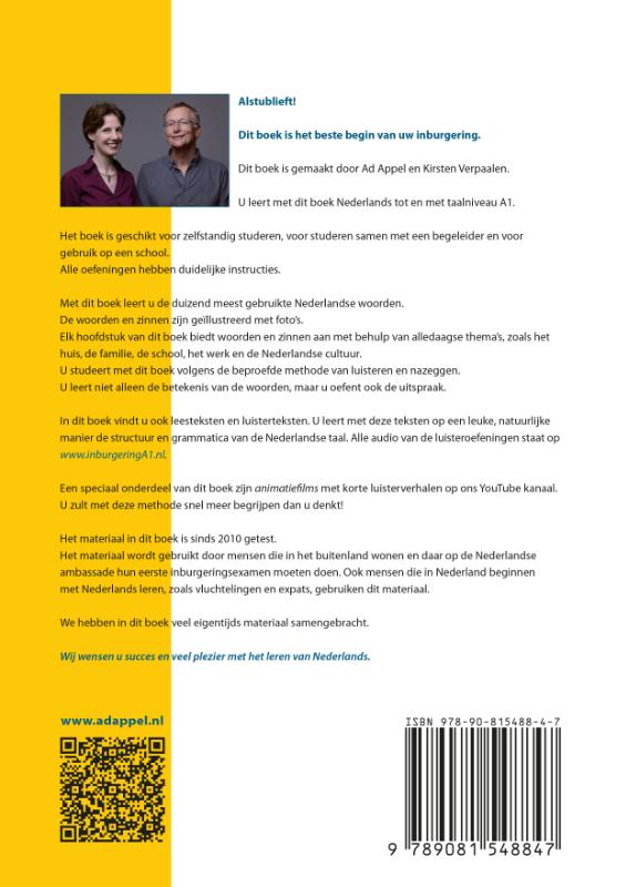 Achterkant van A1