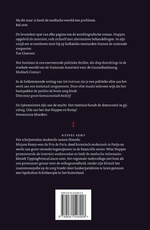 Achterkant van Het instituut