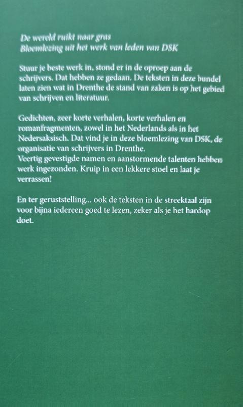 Achterkant van De wereld ruikt naar gras