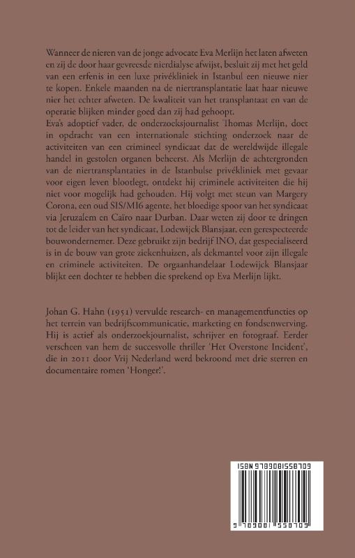 Achterkant van De Orgaanhandelaar