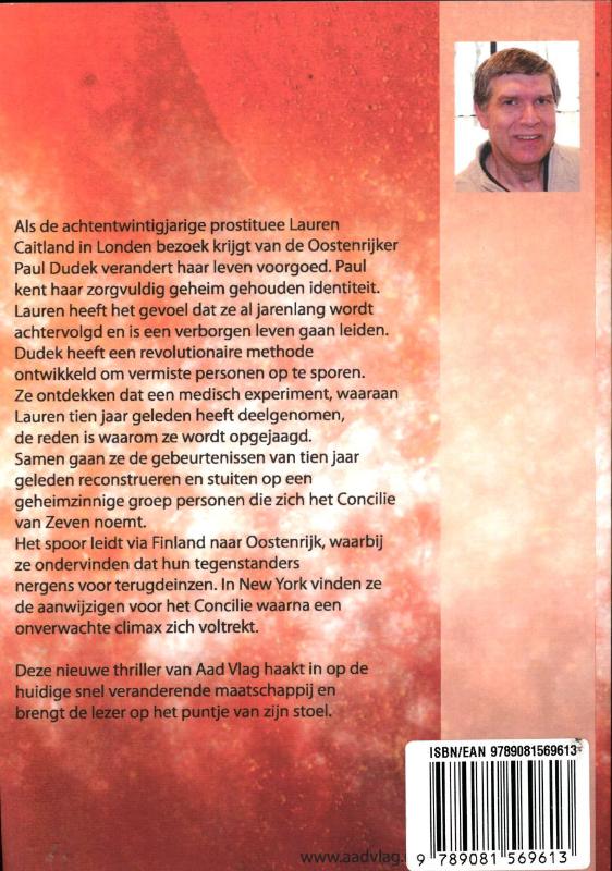 Achterkant van Het Concilie van Zeven