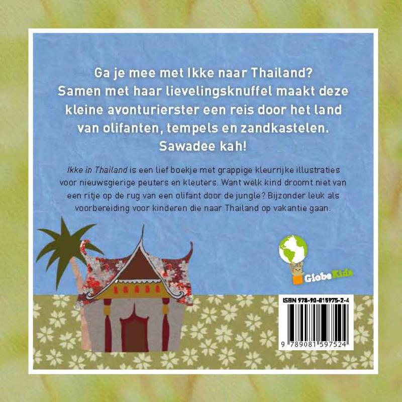 Achterkant van Ikke in Thailand