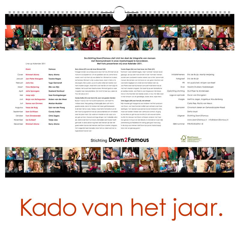Achterkant van 2011