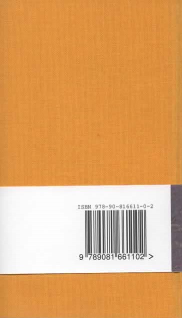 Achterkant van Oude Getuigschriften