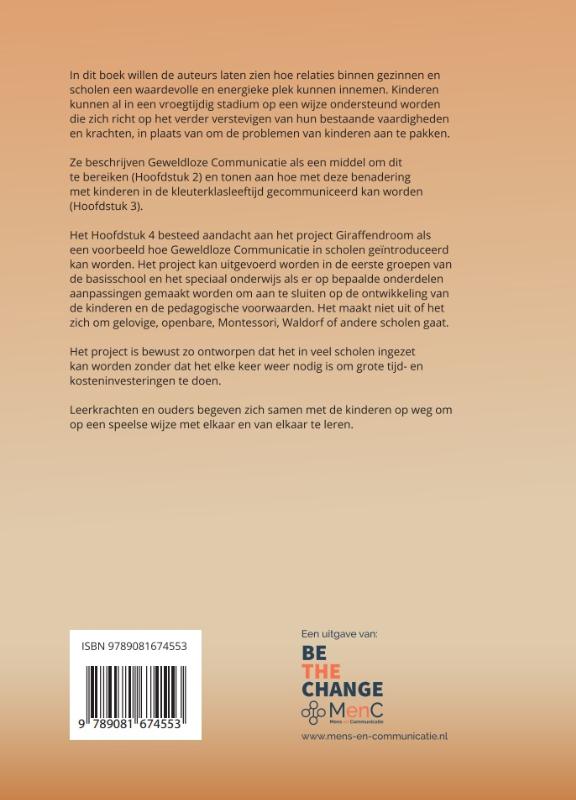 Achterkant van Giraffendroom