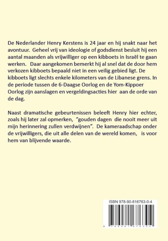 Achterkant van En zo kwamen wij bijeen in groene velden