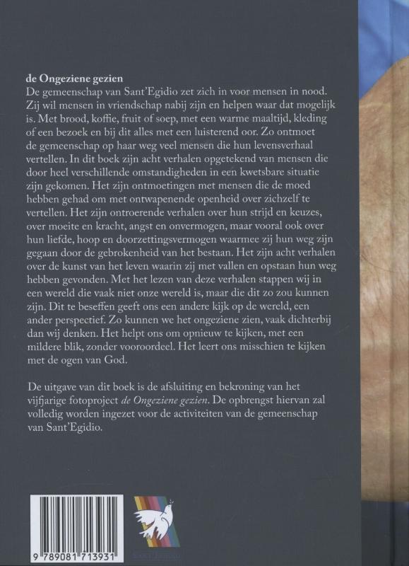 Achterkant van de ongeziene gezien